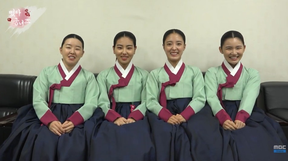 '떴다 궁녀즈' 유튜브 홍보영상 캡쳐